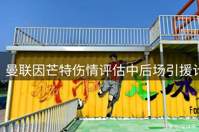 about image