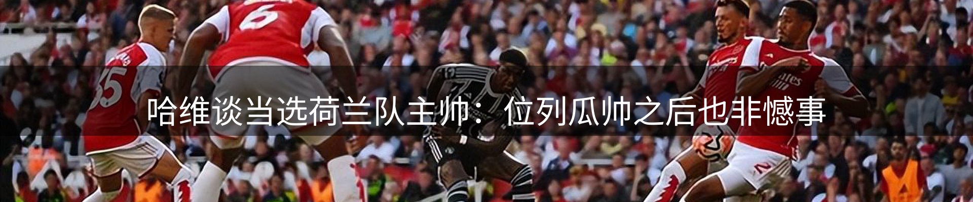 平台前沿