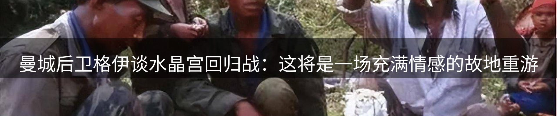 平台前沿