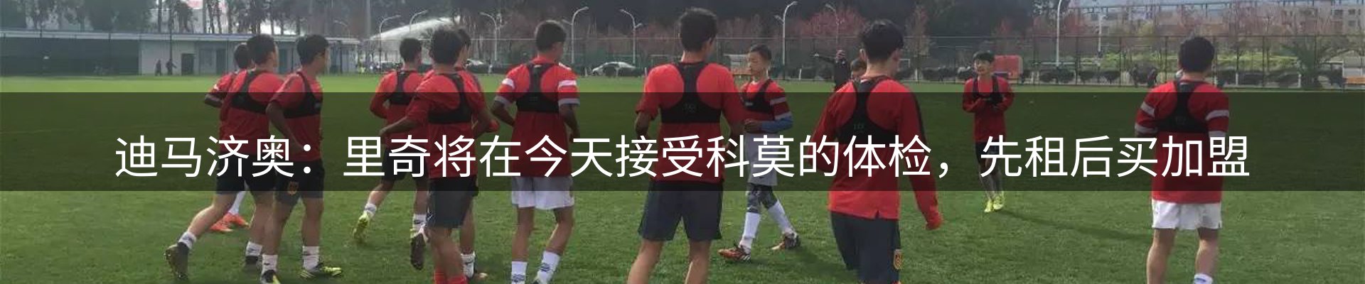 平台前沿